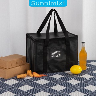 [Sunnimix1] กระเป๋าอุ่นพิซซ่า 20 นิ้ว x 15 นิ้ว x 14 นิ้ว สีดํา