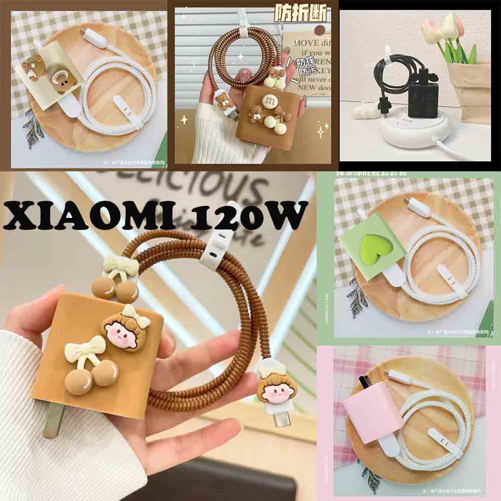 Charger Protector เฉพาะใช้งานร่วมกับสําหรับ xiaomi 120W รุ่น MDY-13-EE/12-ED สีน้ําตาลซิลิโคนนุ่มชุด