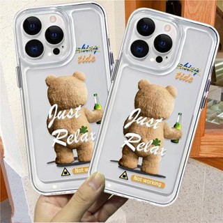 เคสโทรศัพท์มือถือแบบนิ่ม ใส ลายอวกาศ หมีเงา สําหรับ Huawei Y6S Y6 Y7 Pro 2019 Y6P Y7P Y7A Y9 Prime 2019