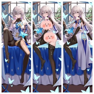 Honkai Impact 3 Academy 1 ปลอกหมอนอิง ลายการ์ตูนอนิเมะ Dakimakura ขนาด 50x150 ซม.