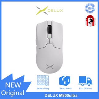 Delux M800ultra เมาส์เกมมิ่งไร้สาย บลูทูธ 2.4G สามโหมด น้ําหนักเบา