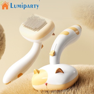 Lumiparty แปรงหวีขนสัตว์เลี้ยง แบบสั้น สําหรับสุนัข แมว