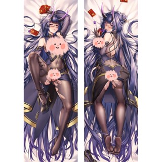 Honkai Impact 3 Raiden Mei ปลอกหมอนอิง ลายการ์ตูนอนิเมะ Dakimakura ขนาด 50x150 ซม.