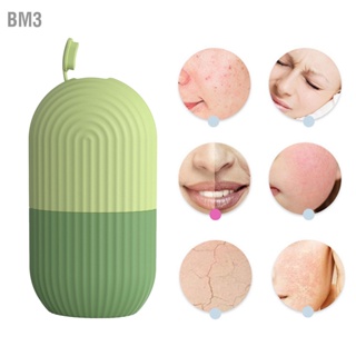 BM3 เครื่องนวดหน้าถาดน้ำแข็ง MINI Face Care หดรูขุมขน Cube ถาดแขน ICE Compress Cooling Roller