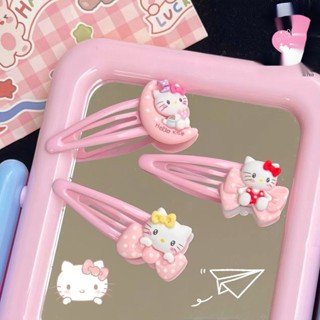 กิ๊บติดผมหน้าม้า ลาย Hello Kitty น่ารัก สไตล์เกาหลี สําหรับเด็ก 1 3 ชิ้น