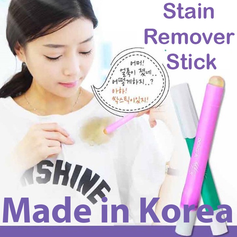 Dong-A Korea Portable Stain Remover Stick Anyone Anywhere