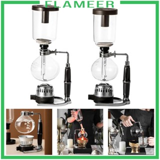 [Flameer] เครื่องชงกาแฟสุญญากาศ สําหรับร้านกาแฟ