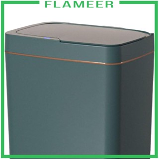 [Flameer] ถังขยะไฟฟ้าอัตโนมัติ สําหรับขยะ