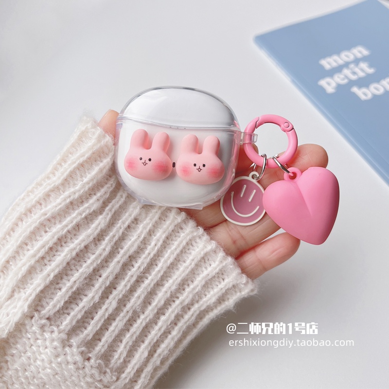 Stock Readytwo Rabbits Tigers Frogs สําหรับ Edifier W220T W320TN X2S 300NB GM3 X3 ฝาครอบซิลิโคนโปร่ง