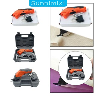 [Sunnimix1] กรรไกรตัดผ้าไฟฟ้า ไร้สาย ชาร์จ USB สําหรับตัดกระดาษแข็ง พรม เย็บปักถักร้อย งานฝีมือ