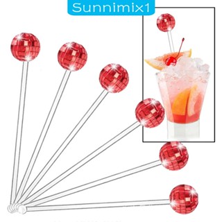 [Sunnimix1] เครื่องกวนผสมค็อกเทล ดิสโก้บอล สําหรับบ้าน คาเฟ่ บาร์ 6 ชิ้น