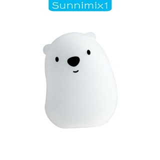 [Sunnimix1] เคสซิลิโคน ทนทาน สําหรับใส่แปรงแต่งหน้า เหมาะกับการพกพาเดินทาง