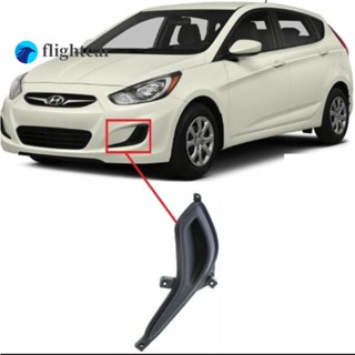 Flightcar ฝาครอบไฟตัดหมอก กันชนหน้า สําหรับ Hyundai Accent 2012 2013 104 2015 2016 2017 1 ชิ้น