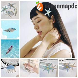 Oceanmapdz กิ๊บติดผมอะซิเตท, กิ๊บแมงกะพรุน ปลาดาว สําหรับผู้หญิง, สร้างสรรค์ หอยสังข์ กรดอะซิติก ทรงเรขาคณิต ที่คาดผม สําหรับนักเรียน