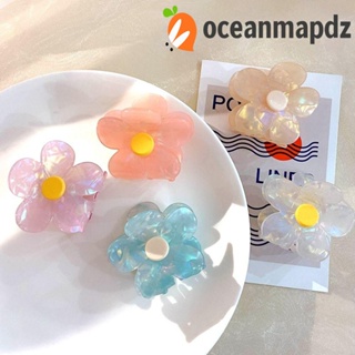 Oceanmapdz กิ๊บติดผม ลายดอกไม้ กรงเล็บสาวหวาน กรดอะซิติก ฝรั่งเศส ฉลาม อะซิเตท กิ๊บเล็ก กรงเล็บ ผู้หญิง เครื่องประดับผม