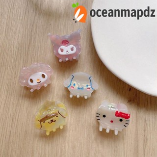 Oceanmapdz กิ๊บติดผม ลายการ์ตูนคุโรมิน่ารัก ขนาดเล็ก กลาง สร้างสรรค์ เครื่องประดับผม สําหรับผู้หญิง