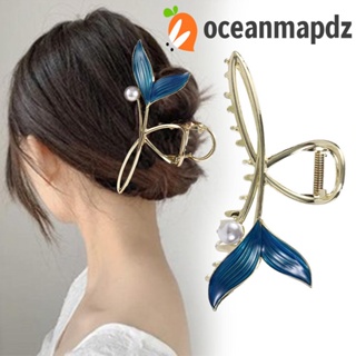 Oceanmapdz กิ๊บติดผมหางปลา สีฟ้า น่ารัก เรียบง่าย กลวง กิ๊บนางเงือก เรขาคณิต กรงเล็บ เครื่องประดับผม หญิง