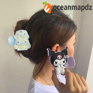 Oceanmapdz กิ๊บติดผม อะคริลิค รูปกรงเล็บ กระต่าย เมโลดี้ ชินนาม่อนโรล สําหรับผู้หญิง