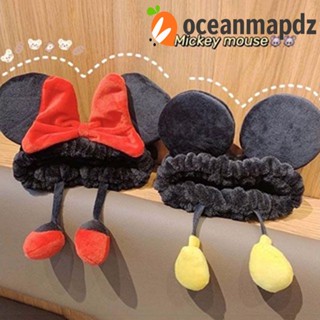 Oceanmapdz ที่คาดผมมิกกี้เมาส์ น่ารัก เด็กผู้หญิง เครื่องสําอาง ที่คาดผม มินนี่ หูล้างหน้า ที่คาดผมโดนัลด์