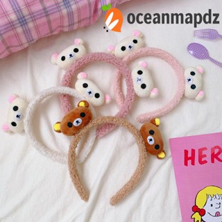 Oceanmapdz ที่คาดผม ที่คาดผม รูปสัตว์ หมีน่ารัก สําหรับผู้หญิง