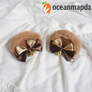 Oceanmapdz กิ๊บติดผม โบ น่ารัก น่ารัก ขนเทียม ตุ๊กตากระดิ่ง โลลิต้า ปิ่นปักผม