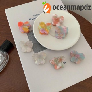 Oceanmapdz กิ๊บติดผมหางม้า ขนาดเล็ก สไตล์เกาหลี สําหรับเด็ก