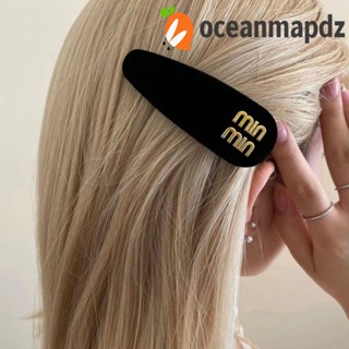 Oceanmapdz ที่คาดผมกํามะหยี่สีดํา น่ารัก สร้างสรรค์ ล้างหน้า ที่คาดผมฟองน้ํา ที่คาดผม ฤดูหนาว ผู้หญิง กิ๊บ ตัวอักษรสีทองกว้าง สไตล์เกาหลี ที่คาดผม