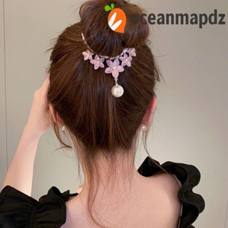Oceanmapdz ดอกไม้ ผู้หญิง กิ๊บติดผม ของขวัญบุคลิกภาพ เด็กผู้หญิง กันลื่น พู่ ปิ่นปักผม โลหะผสม วินเทจ กิ๊บติดผม ซาลาเปา