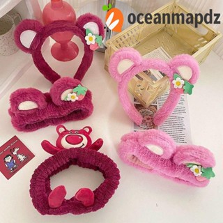 Oceanmapdz ผู้หญิง ตุ๊กตา ผ้าคาดศีรษะ สร้างสรรค์ เด็กผู้หญิง ตุ๊กตา ผม สิ่งประดิษฐ์ ของขวัญสําหรับเด็ก กันลื่น ล้างหน้า น่ารัก ที่คาดผม