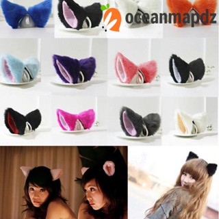 Oceanmapdz กิ๊บติดผม ลูกบอล หลายสี เครื่องประดับงานเลี้ยง แมว Neko เครื่องแต่งกาย