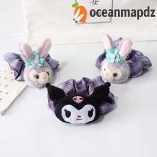 Oceanmapdz ยางรัดผมหางม้า ลายการ์ตูนมายเมโลดี้ ยืดหยุ่น สําหรับเด็ก