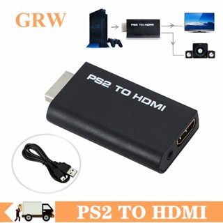 Mijia ตัวแปลง PS2 เป็น HDMI PS2 เป็น HDMI พร้อมอะแดปเตอร์เสียงวิดีโอ PS2 เป็น HDMI