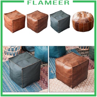 [Flameer] ปลอกหมอนอิง ลาย Boho Pouf สไตล์ออตโตมัน สําหรับวางใต้พื้น