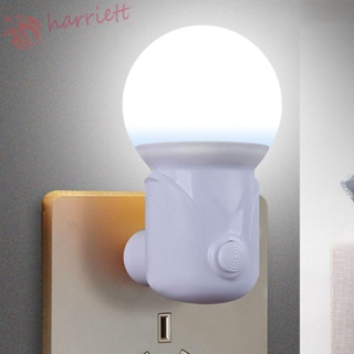 Harriett โคมไฟกลางคืน LED ปลั๊กอิน อุปกรณ์ให้อาหารเด็ก สําหรับห้องนั่งเล่น ห้องนอน