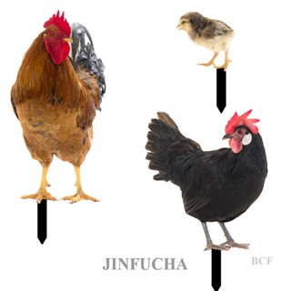Jinfucha Hen Chick ปลั๊กกราวด์ไก่อะคริลิค สําหรับตกแต่งสวน
