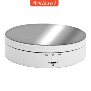 [Amleso1] 360° ขาตั้งโชว์เครื่องประดับ นาฬิกาไฟฟ้า แบบหมุนได้ สามารถปรับได้ 3 ชิ้น