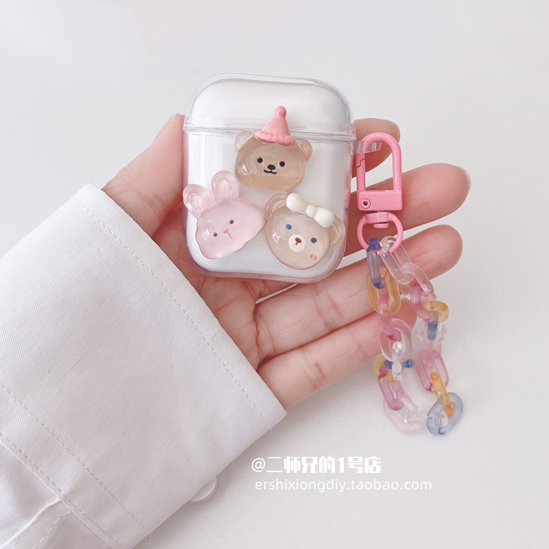 Stock Readybirthday Bear Case เข้ากันได้กับ Edifier W220T W320TN X2S 300NB GM3 X3 ฝาครอบซิลิโคนโปร่ง