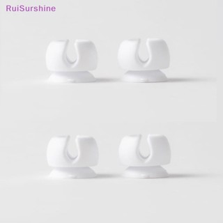 Ruisurshine ชั้นวางแปรงสีฟันซิลิโคน แบบติดผนัง พร้อมจุกสุญญากาศ สําหรับห้องน้ํา