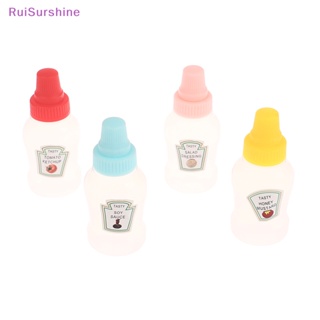 Ruisurshine ขวดซอสมะเขือเทศน่ารัก ขนาดเล็ก แบบพกพา 1/4 ชิ้น สําหรับกล่องเบนโตะ