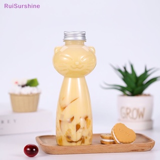 Ruisurshine Kawaii ขวดน้ําดื่ม แบบใส ปลอด Bpa สําหรับชานม กาแฟ น้ําผลไม้ แบบพกพา ใช้ในบ้าน