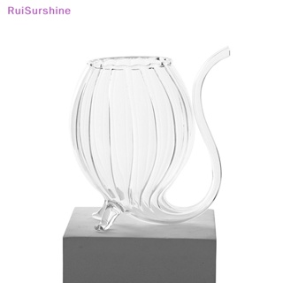 Ruisurshine ใหม่ แก้วมัก พร้อมหลอดดูด สําหรับใส่เครื่องดื่มเย็น ไวน์ น้ําผลไม้ กระรอก ใช้ในบ้าน ปาร์ตี้ บาร์