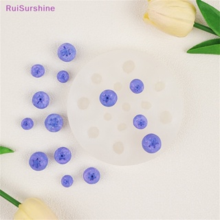 Ruisurshine ใหม่ แม่พิมพ์ซิลิโคน รูปบลูเบอร์รี่ ราสเบอร์รี่ แฮนด์เมด สําหรับตกแต่งเค้ก ช็อคโกแลต เบเกอรี่ DIY