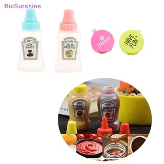 Ruisurshine ใหม่ ขวดใส่เครื่องปรุง ขนาดเล็ก 4 ชิ้น สําหรับสลัดมะเขือเทศ