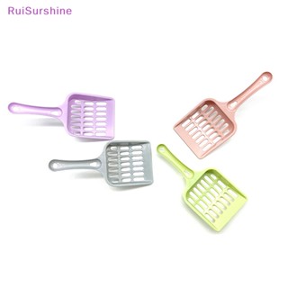 Ruisurshine พลั่วตักทรายแมว แบบหนา น้ําหนักเบา ทําความสะอาดง่าย ทนทาน สําหรับสัตว์เลี้ยง