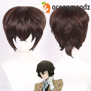 Oceanmapdz Dazai Osamu วิกผมสังเคราะห์ แบบนิ่ม คุณภาพสูง สําหรับแต่งคอสเพลย์ฮาโลวีน