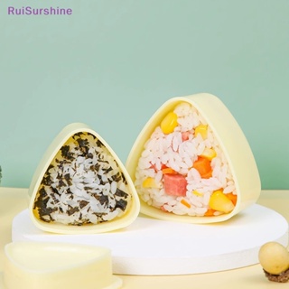 Ruisurshine ชุดแม่พิมพ์ข้าวปั้น ซูชิม้วน ข้าวปั้น เบนโตะ การ์ตูนญี่ปุ่น DIY อุปกรณ์ครัวใหม่