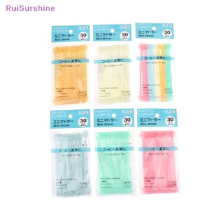 Ruisurshine ใหม่ แท่งกาวอีพ็อกซี่ ซิลิโคน เรซิน พลาสติก สําหรับทําเครื่องประดับ ไม้พาย ช้อน 30 ชิ้น