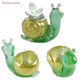 Ruisurshine ใหม่ แม่พิมพ์ซิลิโคน รูปหอยทาก 3D สําหรับทําแจกันดอกไม้ คอนกรีต ซีเมนต์ 1 ชิ้น