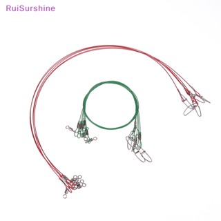 Ruisurshine ใหม่ สายเบ็ดตกปลา ลวดเหล็ก ป้องกันการกัด 5 ชิ้น