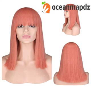 Oceanmapdz วิกผมบ๊อบสั้น สีปุยธรรมชาติ สีขาว อะนิเมะปลอม สวมบทบาทตรง ปาร์ตี้ฮาโลวีน ผม